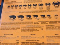 菜单-Ministry of Crab(科伦坡店)