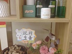 -岚魅儿·洗头头疗·按摩SPA(金光华店)