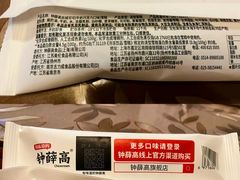 -上海世纪汇广场