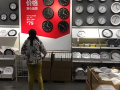 -宜家家居(哈尔滨商场店)