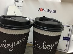 -津乐园(营口道店)