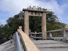 -华山风景名胜区