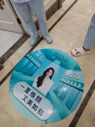 -杭州奥拉克医疗美容门诊部
