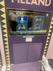 -meland亲子乐园(北京首开通州万象汇店)