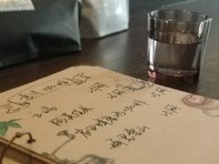 -微饮cafe