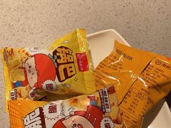 -海底捞火锅(吴中路店)