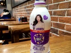 -万记麻辣烫国展总店