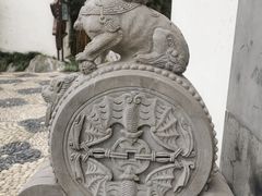 -檀园