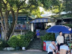 -淇沙湾渔村餐厅