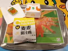 -麦当劳(城东万达广场店)