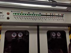 -时光漫步酒店(北京国子监簋街北新桥地铁站店)