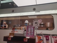 -果呀呀(国金街店)