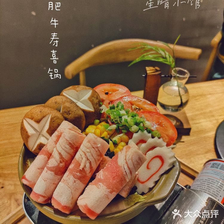 东莞探店|一家在湖边，橘色单车的温馨日式小店