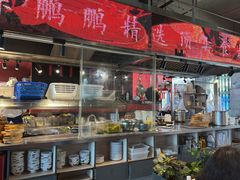 -陈鹏鹏潮汕菜(欢乐海岸 海边景观店)