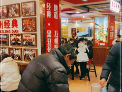 大堂-沈姐万州烤鱼(沙坪坝七中店)