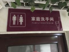 -青岛葡萄酒博物馆