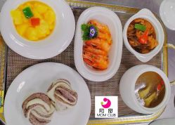 -皇家月府月子中心(沈阳店)