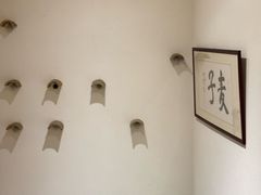-麦子MaiMassage(打浦桥店)