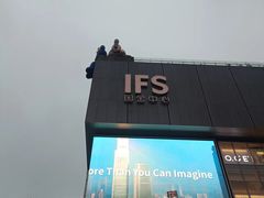 -长沙尼依格罗酒店