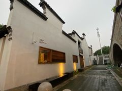 -梁溪河畔·吉府花园(南长街南下塘店)
