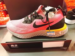 -五环Outlets(高新工厂店)