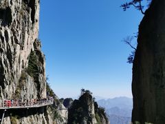 -老君山风景名胜区