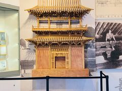 -梁思成纪念馆