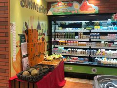 -元初食品(幸福e家小区店)