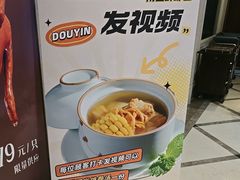 -南山鲜虾面·活鲜小馆·海味大连菜(南山总店)