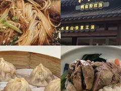 -灵谷景区