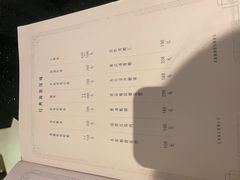 -福1039(愚园路店)