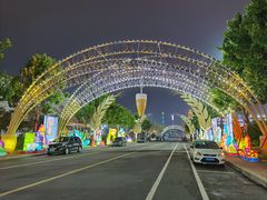 -第35届青岛国际啤酒节