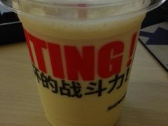 -永和大王(解放东路店)
