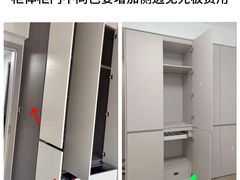 -居丽装饰空间设计(总部)