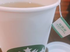 -星巴克(上海虹桥新天地二店)