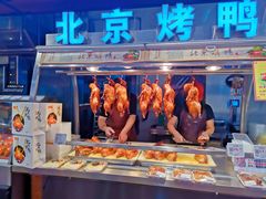 -黄商生活超市(黄冈黄州万达店)