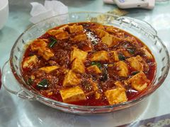 麻婆豆腐-廖老妈蹄花店(人民公园陕西街259号店)