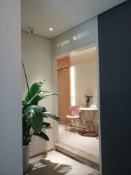 -苑苑vbeauty科技美容SPA
