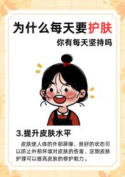 -克丽缇娜