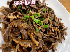 -斯丹姜母鸭·古法干香(涂门街总店)