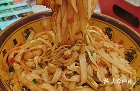 Stir-fried Flat Noodles