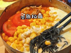 -火山屋台(新街口店)