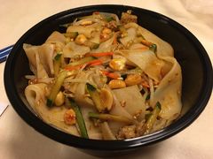 -苏渝轩锅盖面(润州万达广场店)