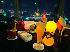 -瑞吉吧 The St·Regis Bar(长沙瑞吉酒店)