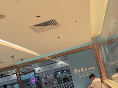 -康师傅私房牛肉面(申虹店)