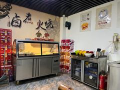 -京容合·老北京烧饼夹肉(珠江八区店)