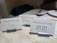 -ROIIN用心(武汉首店)