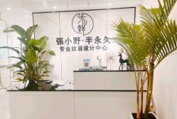 -张小野·专业半永久纹眉