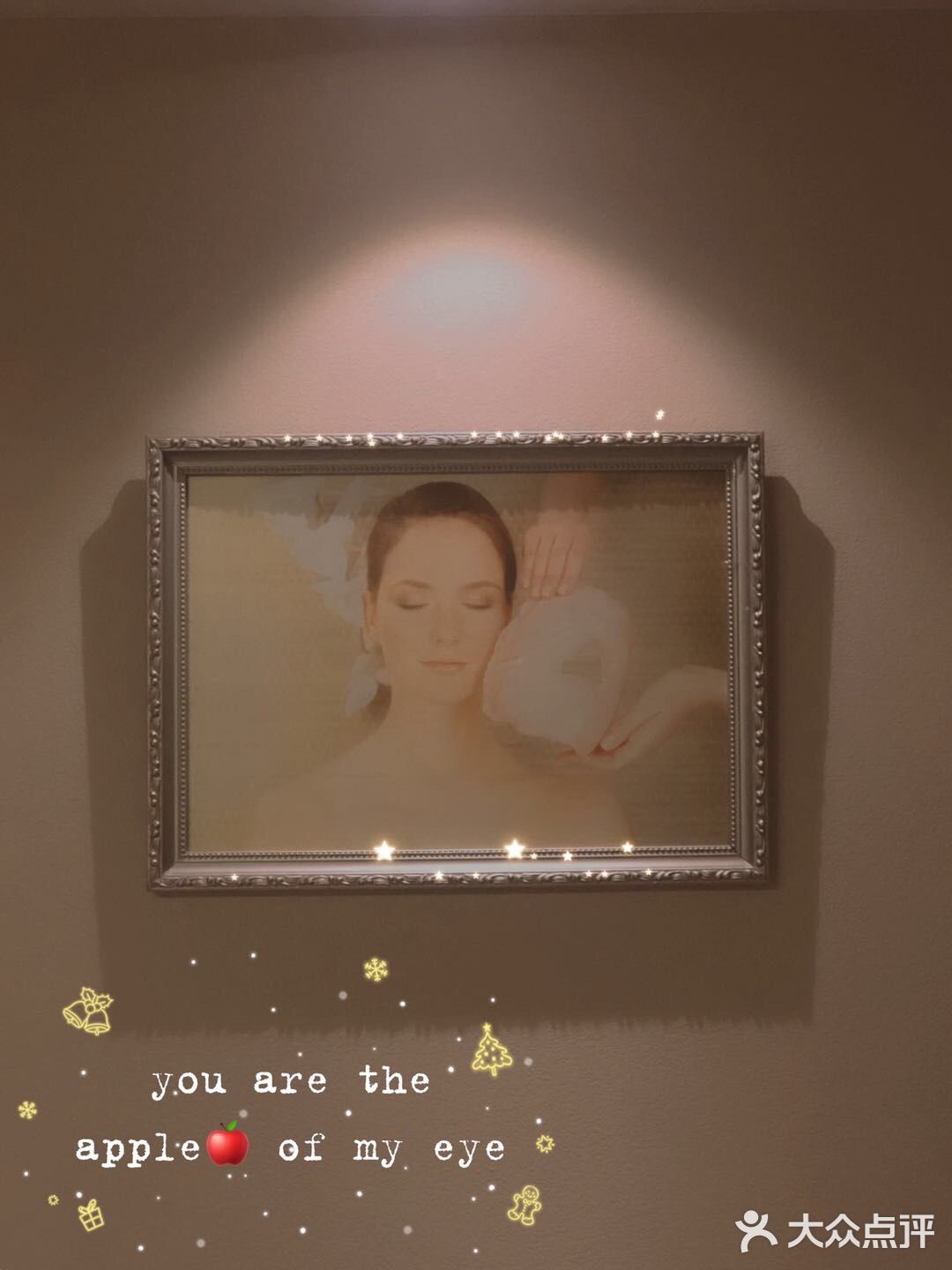 年末变美大礼包，欧丽芙补水体验最贴心