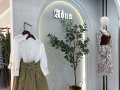 -万达广场(松江店)